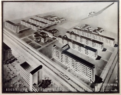 Perspective of the socialist city at the Kharkiv Tractor Factory | Kharkiv, Ukraine, 1930