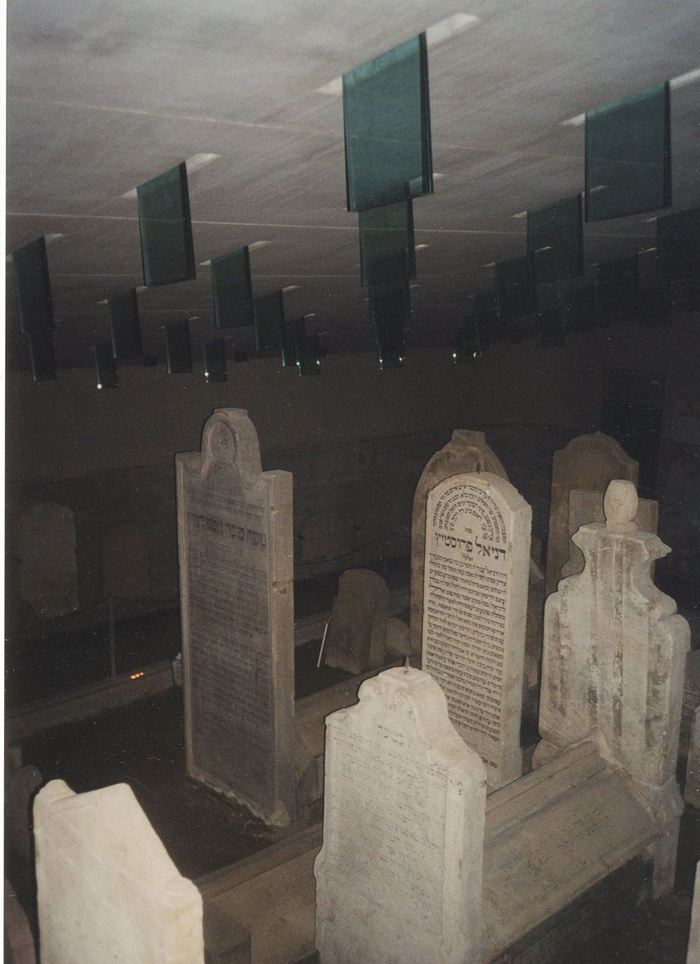 Chatam Sofer Memorial