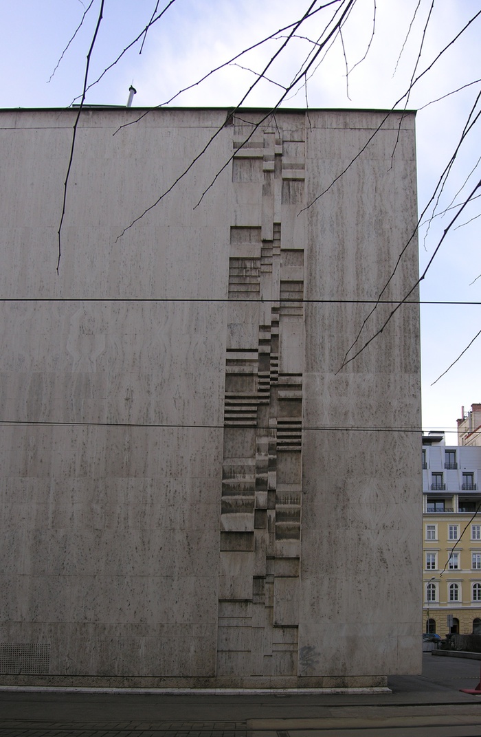 Rajmund Hirth: Slovak National Theater Extension Building Underground