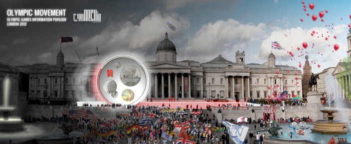 Olympic Games Information Pavillion