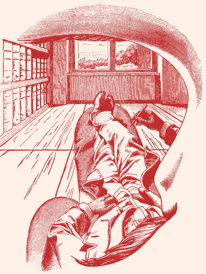 Ernst Mach, Innenperspektive - Illustration aus: Antimetaphysische Vorbemerkungen. Erschienen in: Die Analyse der Empfindungen und das Verhältnis des Physischen zum Psychischen, 1866