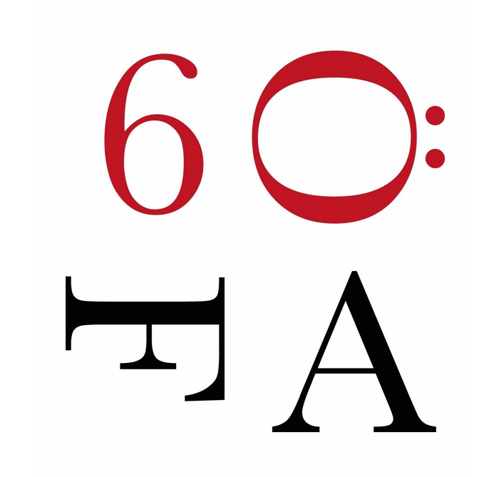 60 Jahre ÖGFA